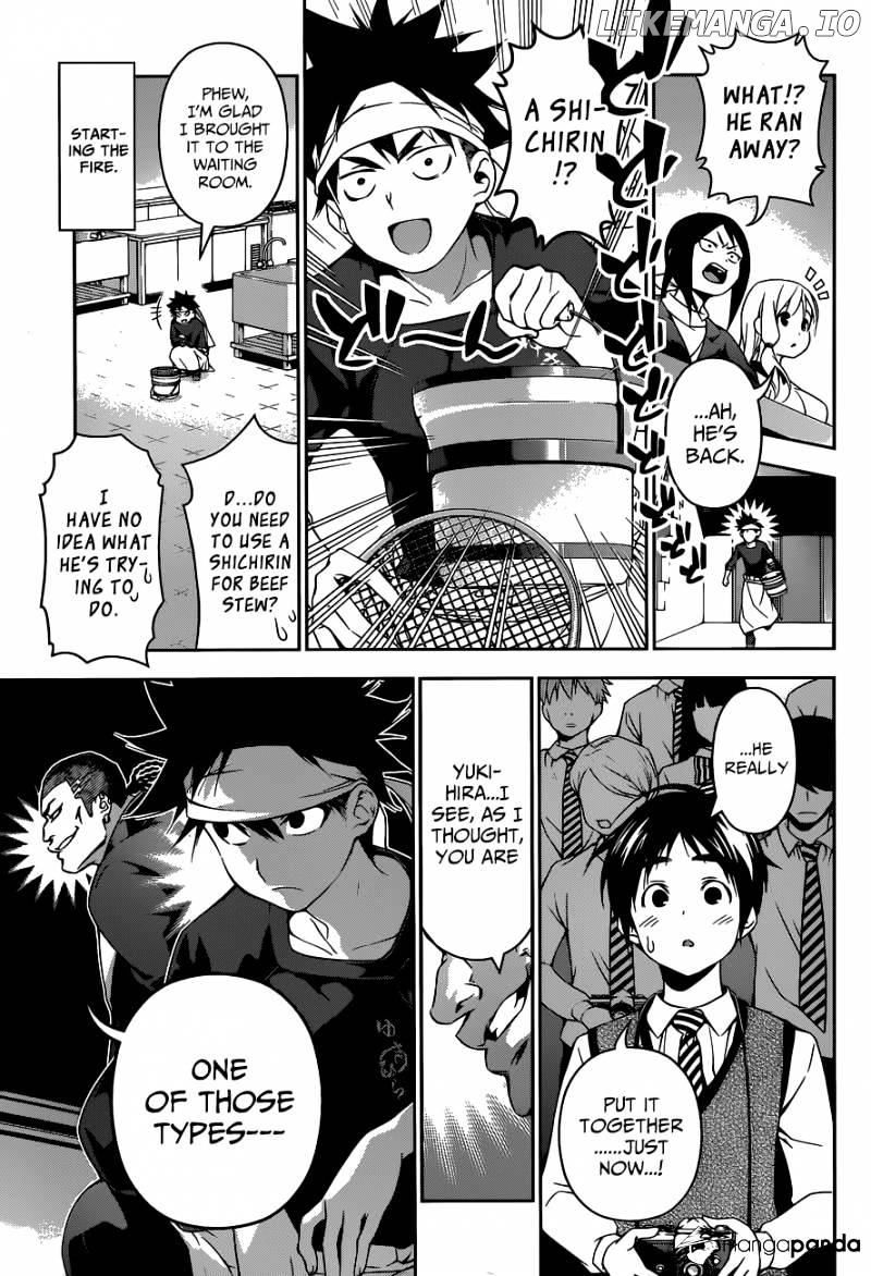 Shokugeki no Soma chapter 87 - page 6