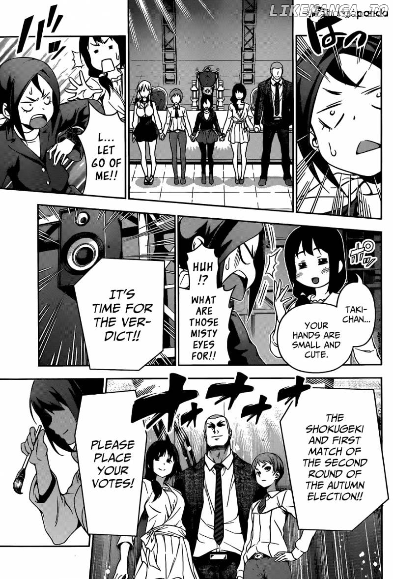 Shokugeki no Soma chapter 88 - page 17