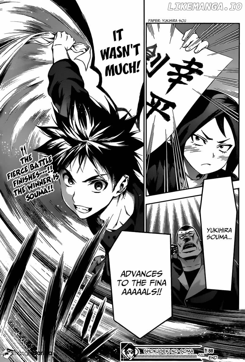 Shokugeki no Soma chapter 88 - page 19