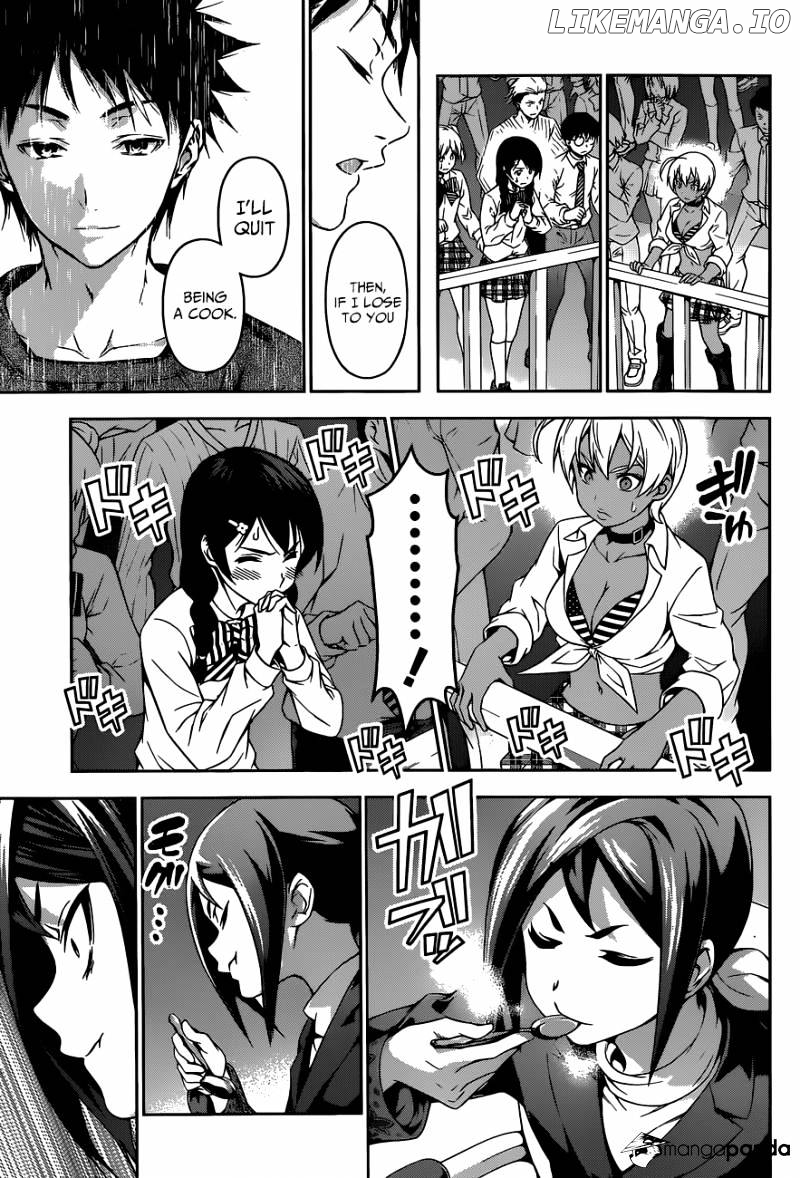 Shokugeki no Soma chapter 88 - page 6