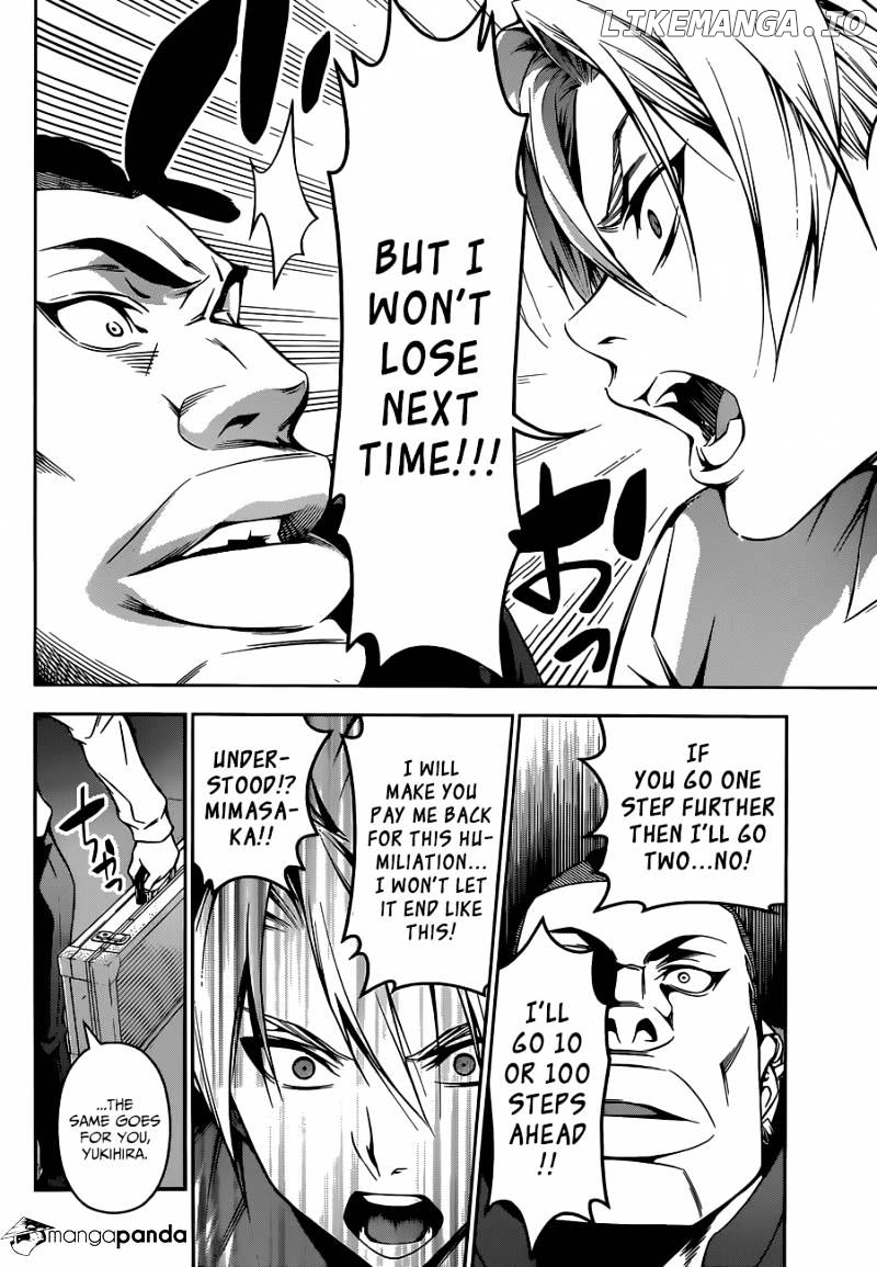 Shokugeki no Soma chapter 89 - page 13