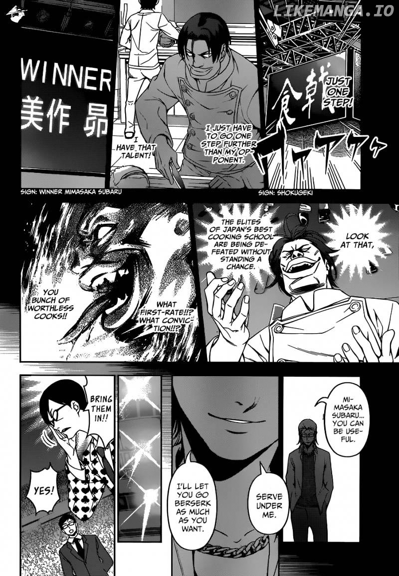 Shokugeki no Soma chapter 89 - page 7