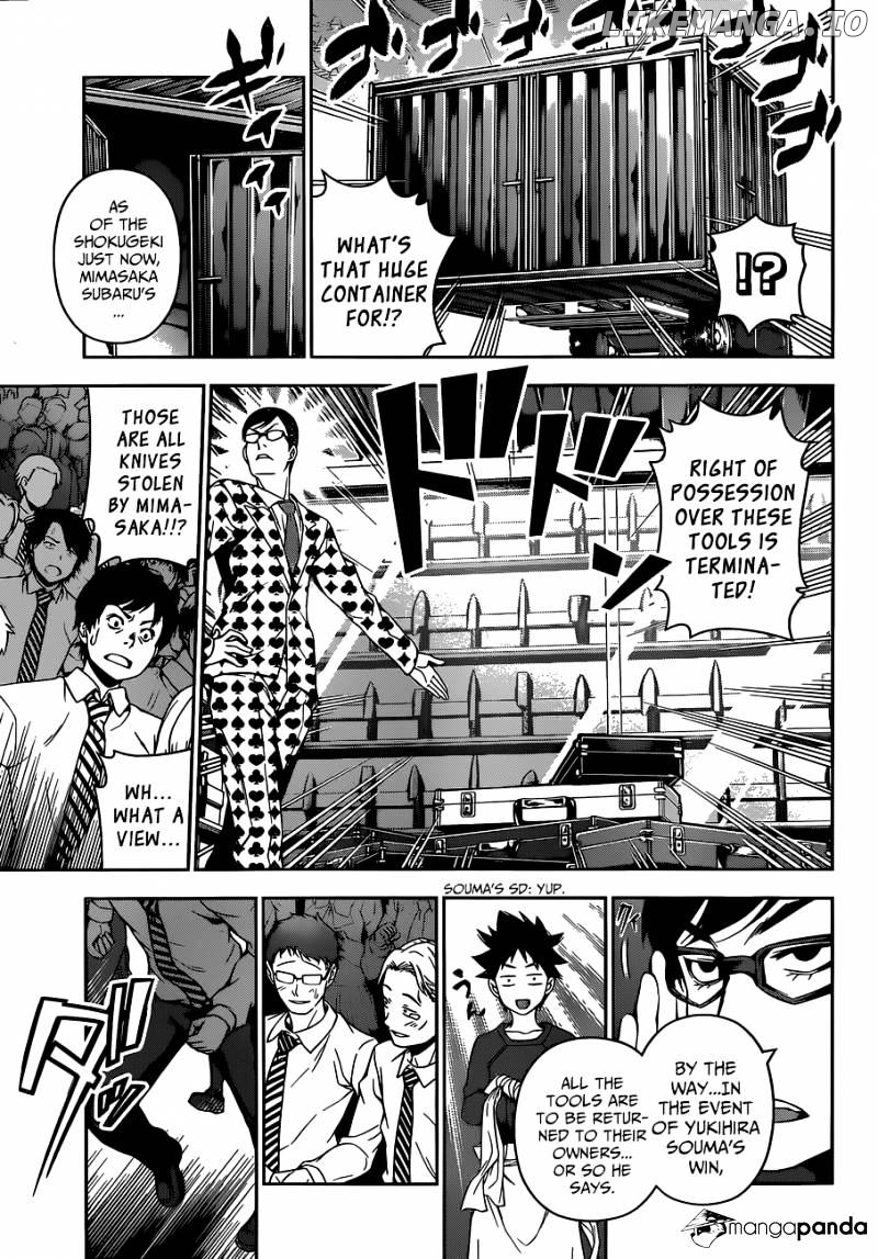 Shokugeki no Soma chapter 89 - page 8