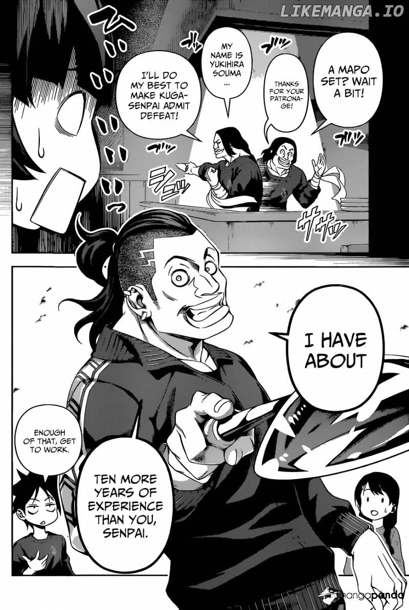 Shokugeki no Soma chapter 129 - page 17