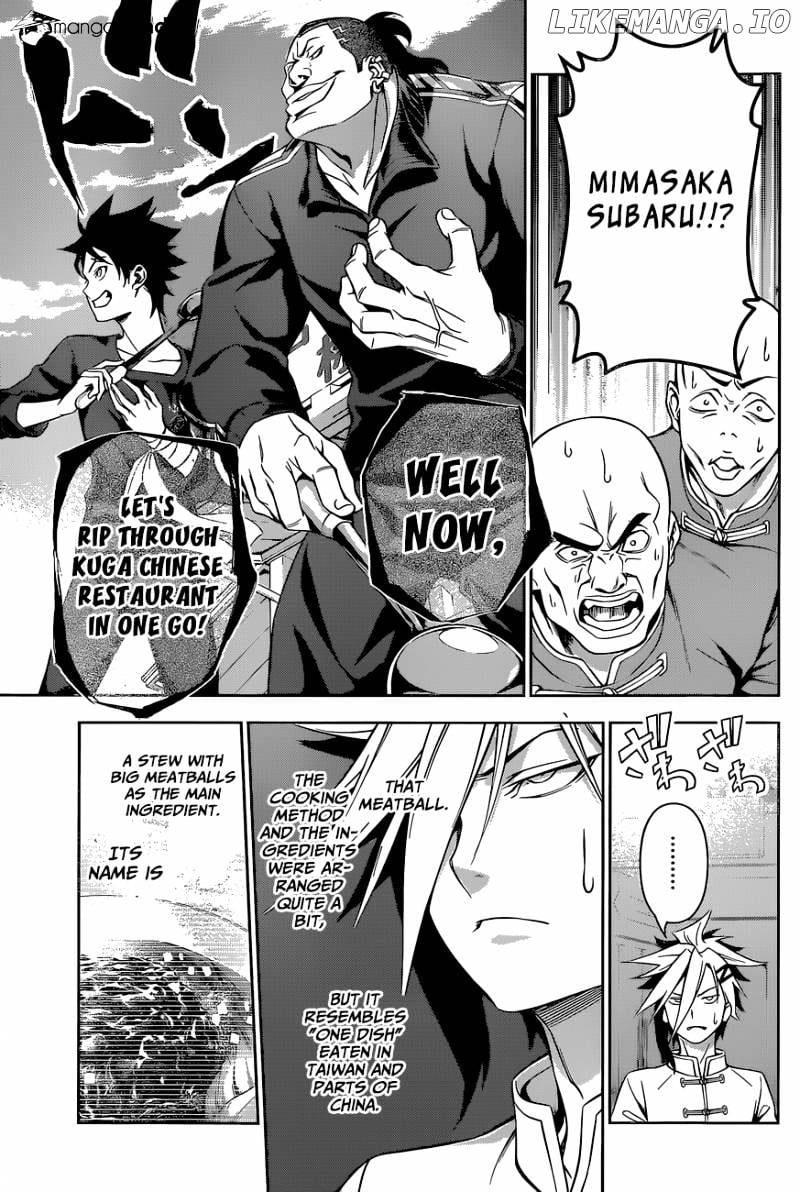 Shokugeki no Soma chapter 129 - page 18