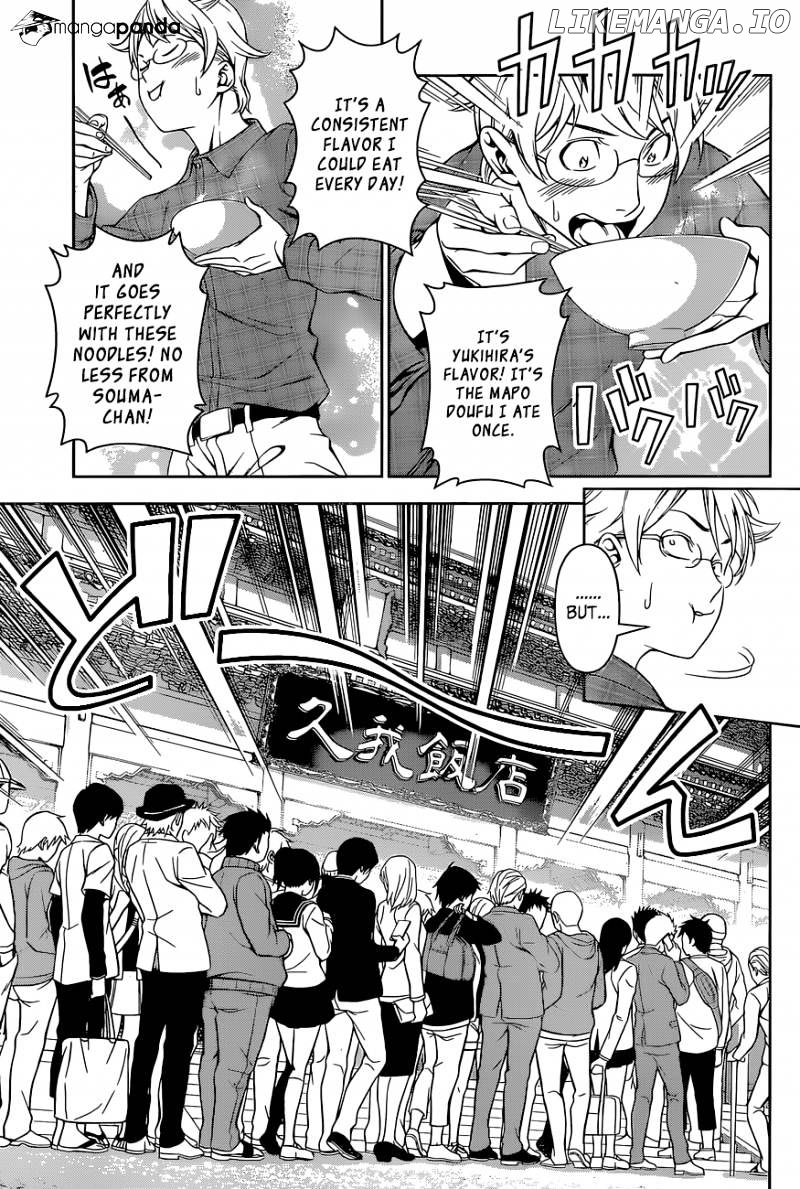 Shokugeki no Soma chapter 129 - page 4