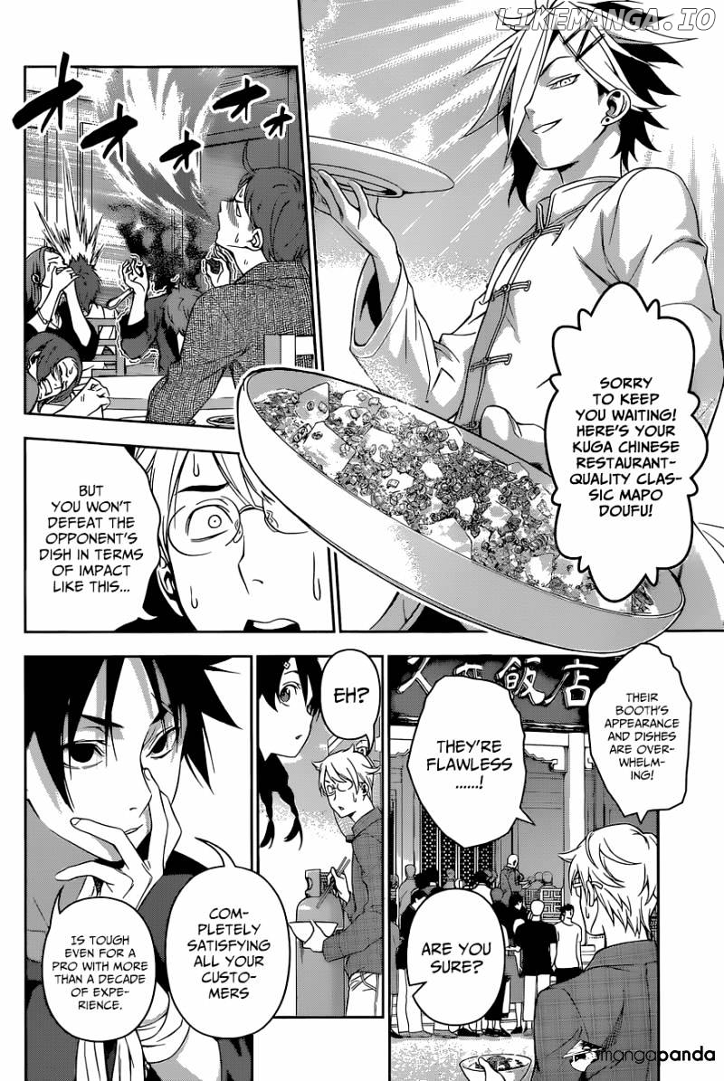 Shokugeki no Soma chapter 129 - page 5