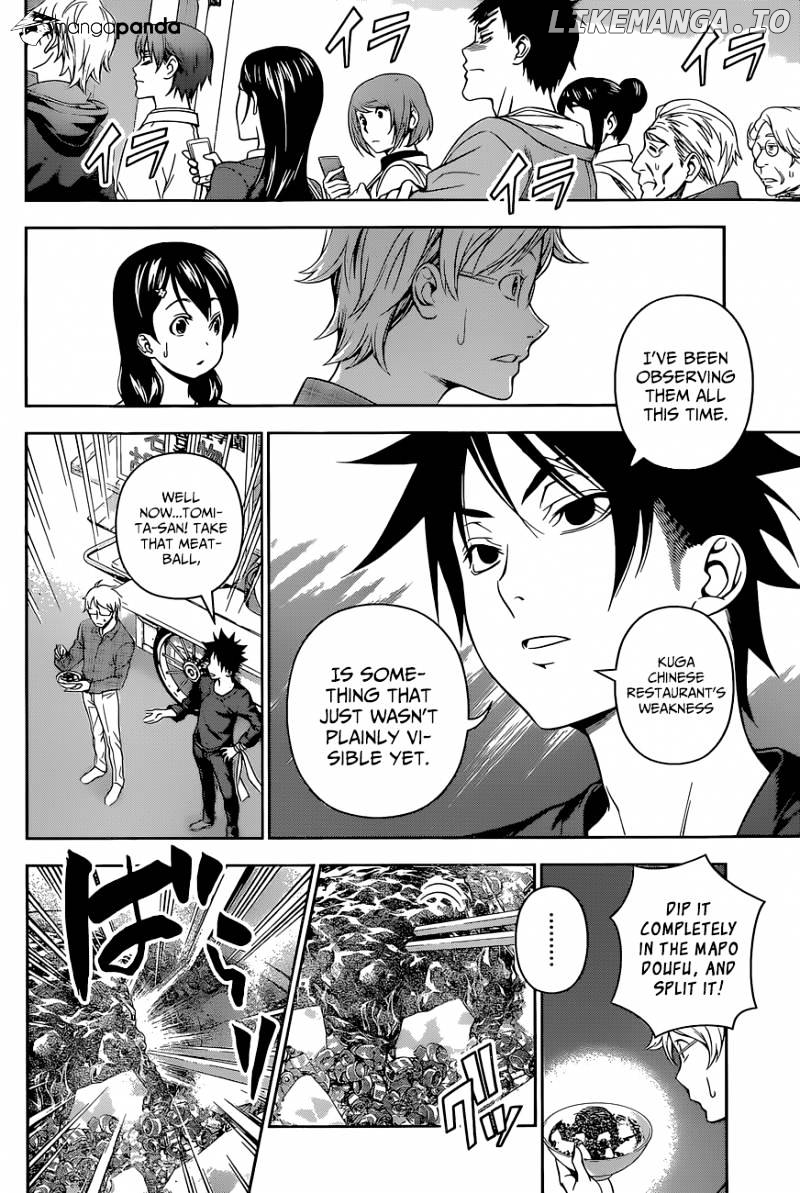 Shokugeki no Soma chapter 129 - page 7