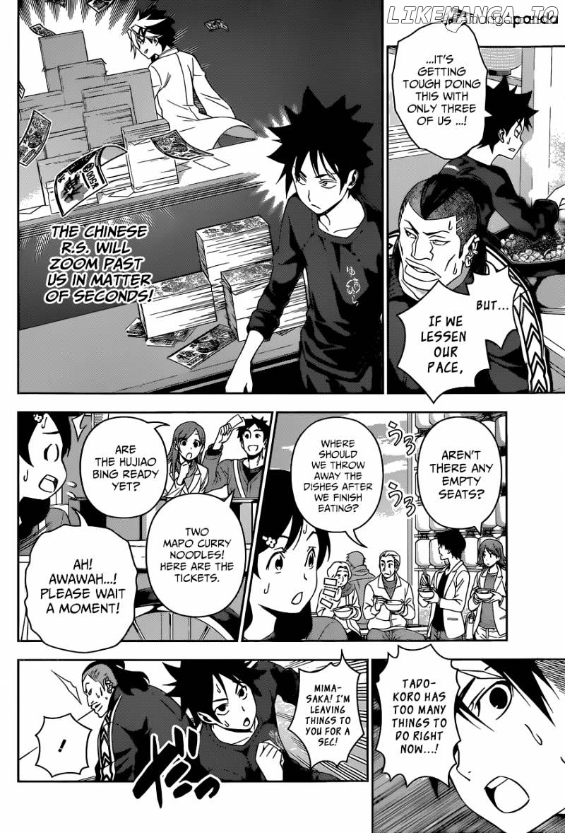 Shokugeki no Soma chapter 130 - page 10