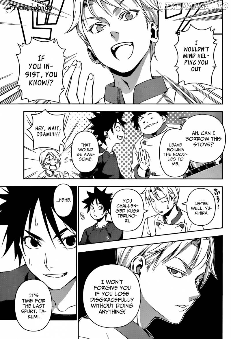 Shokugeki no Soma chapter 130 - page 13