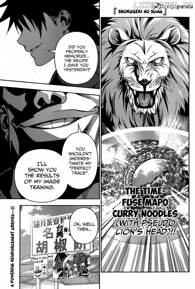 Shokugeki no Soma chapter 130 - page 2