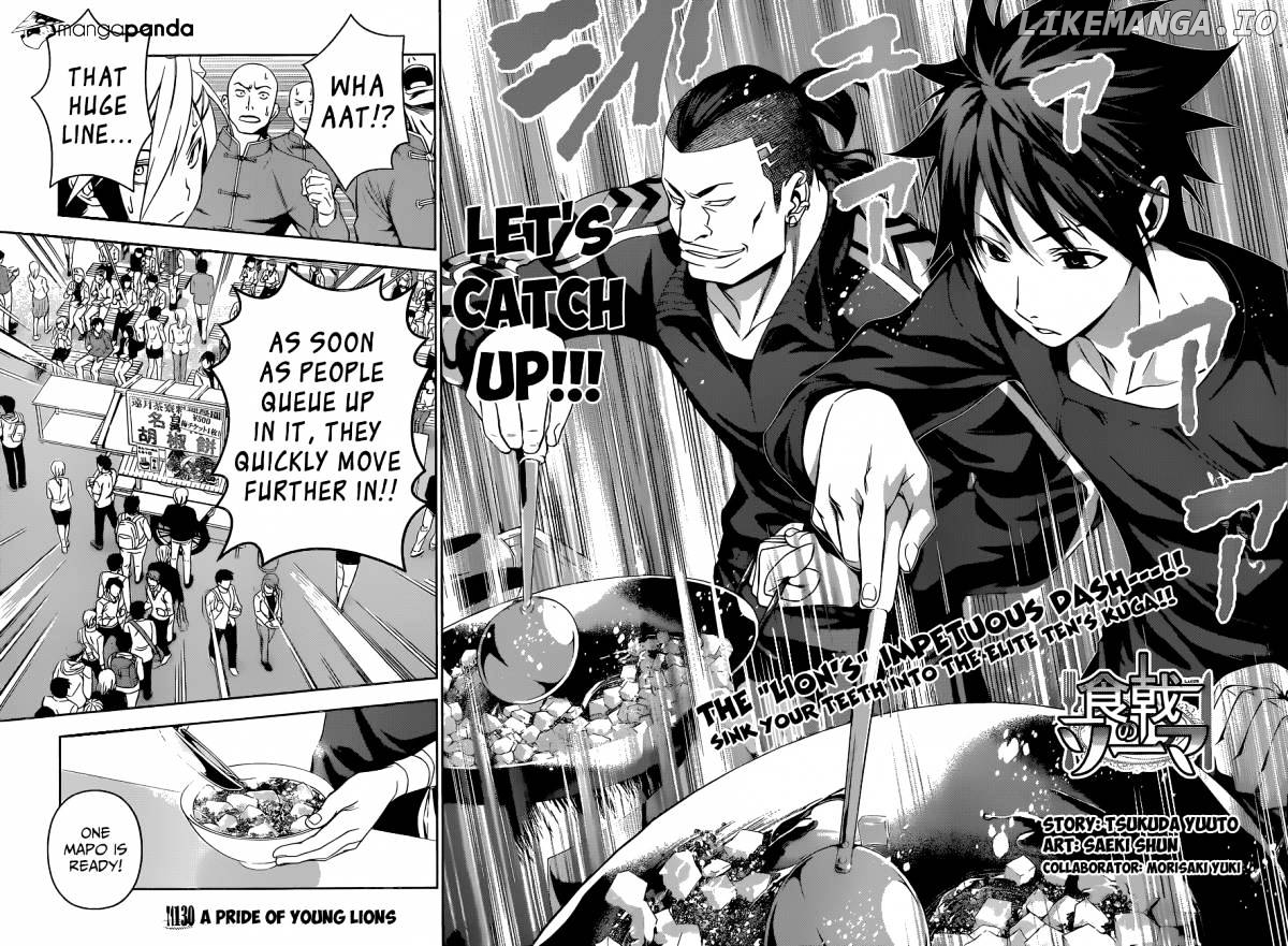 Shokugeki no Soma chapter 130 - page 3