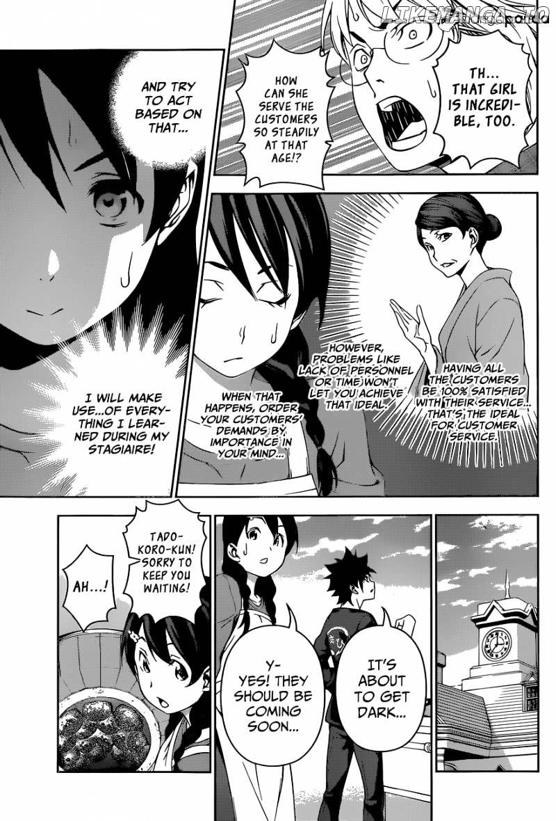 Shokugeki no Soma chapter 130 - page 7