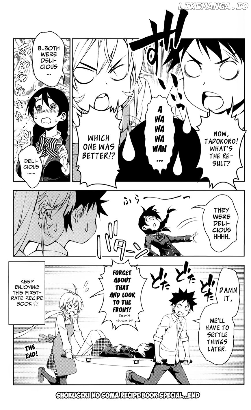 Shokugeki no Soma chapter 130.3 - page 6