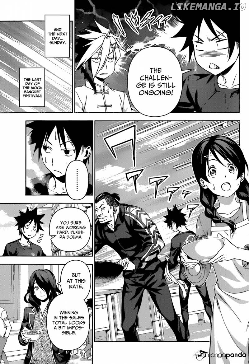 Shokugeki no Soma chapter 131 - page 10