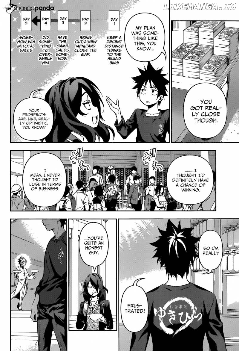 Shokugeki no Soma chapter 131 - page 11