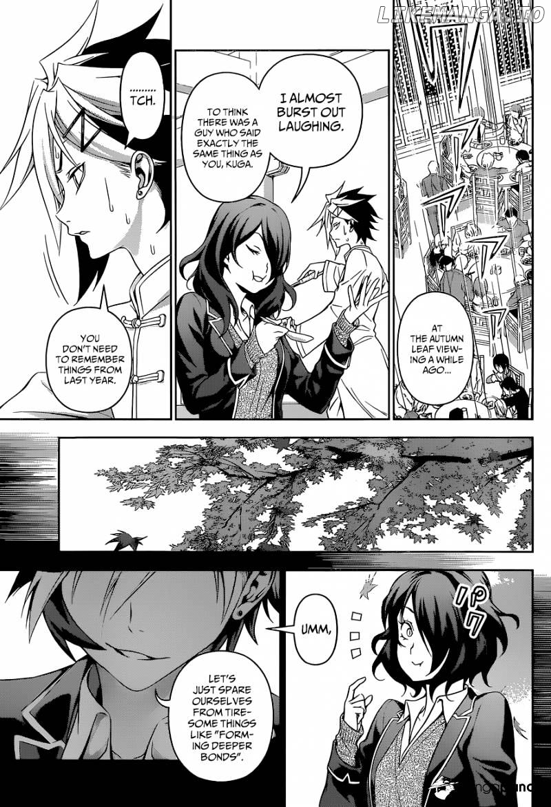 Shokugeki no Soma chapter 131 - page 16