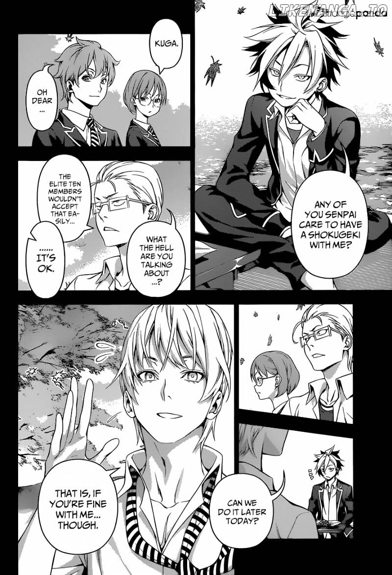 Shokugeki no Soma chapter 131 - page 17