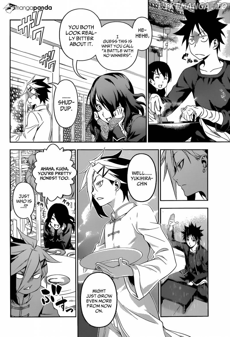 Shokugeki no Soma chapter 131 - page 19