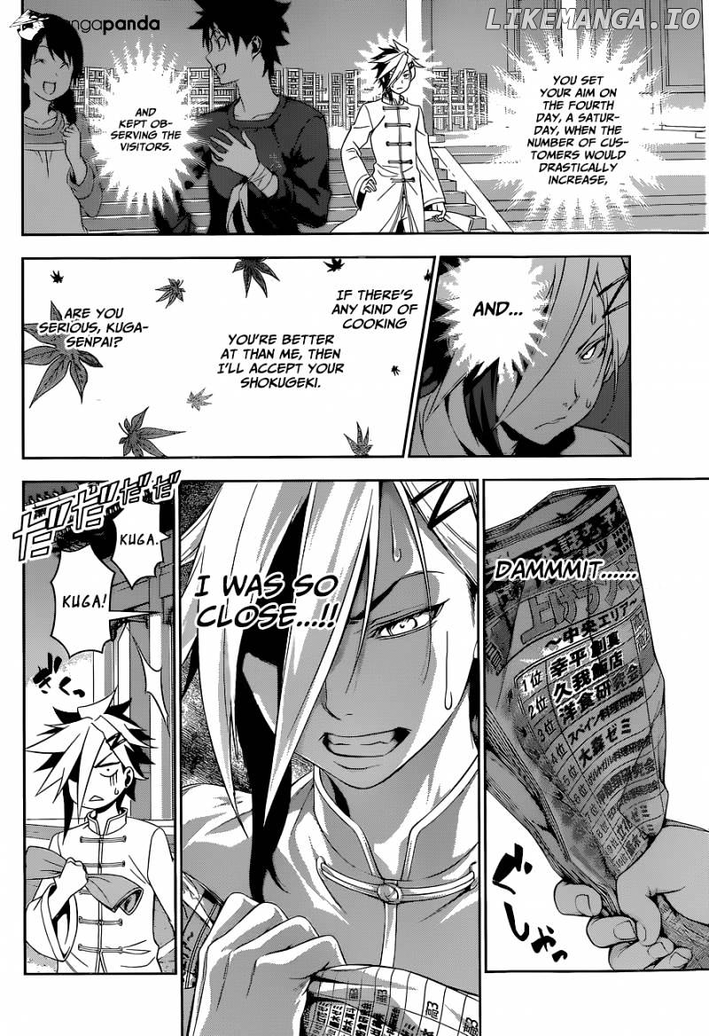 Shokugeki no Soma chapter 131 - page 7