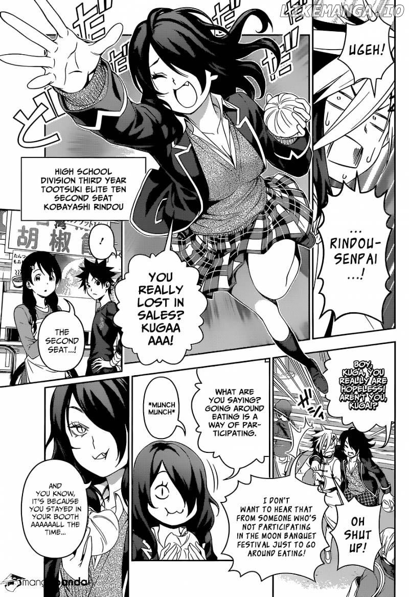 Shokugeki no Soma chapter 131 - page 8