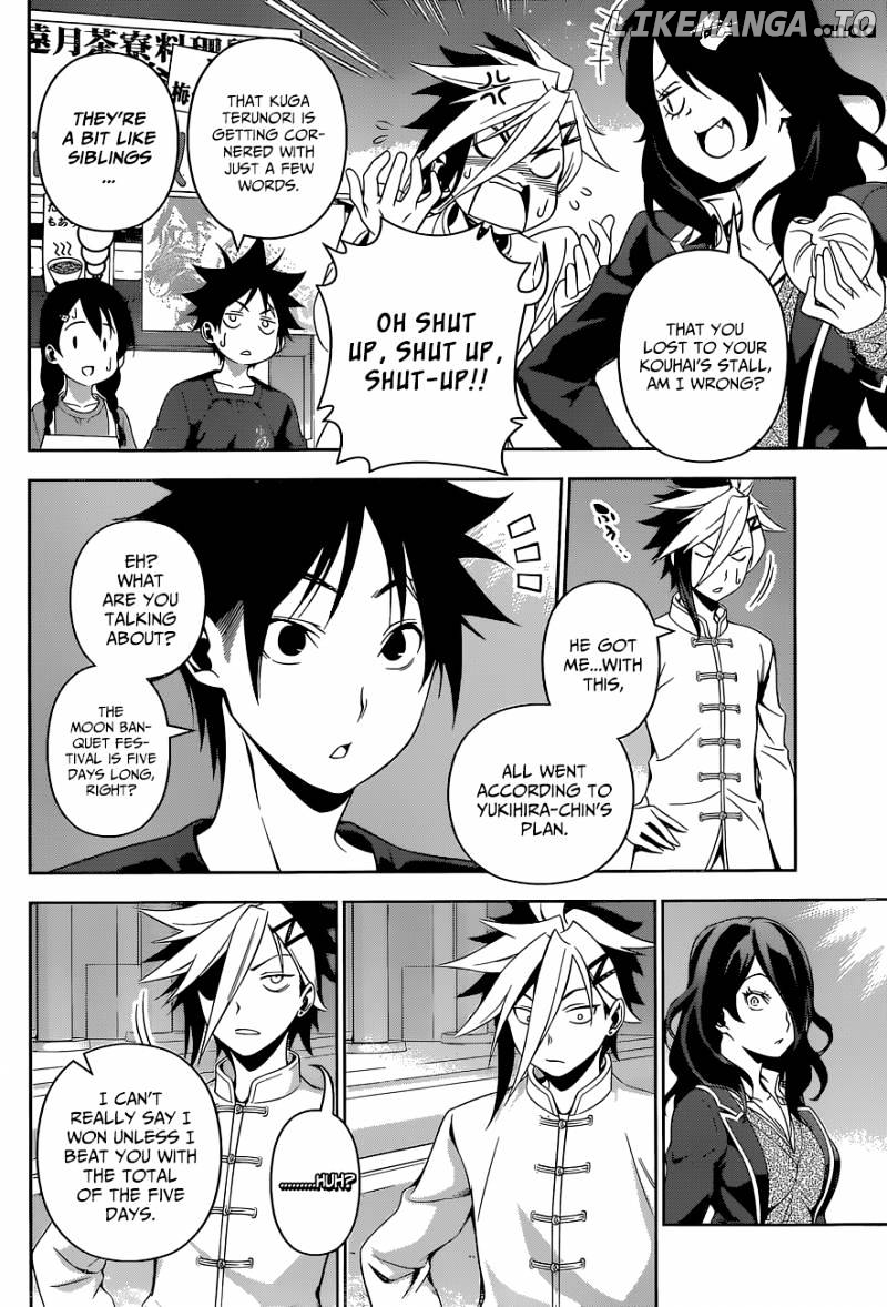 Shokugeki no Soma chapter 131 - page 9