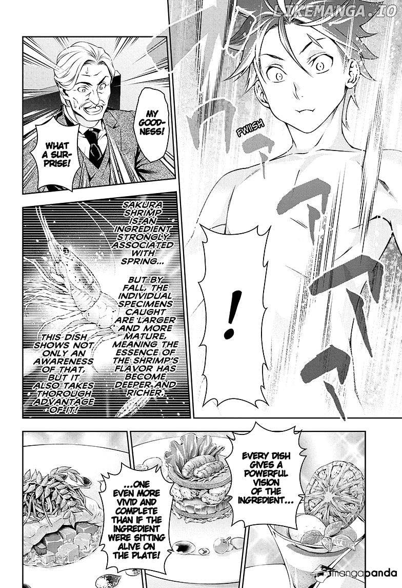 Shokugeki no Soma chapter 132 - page 10
