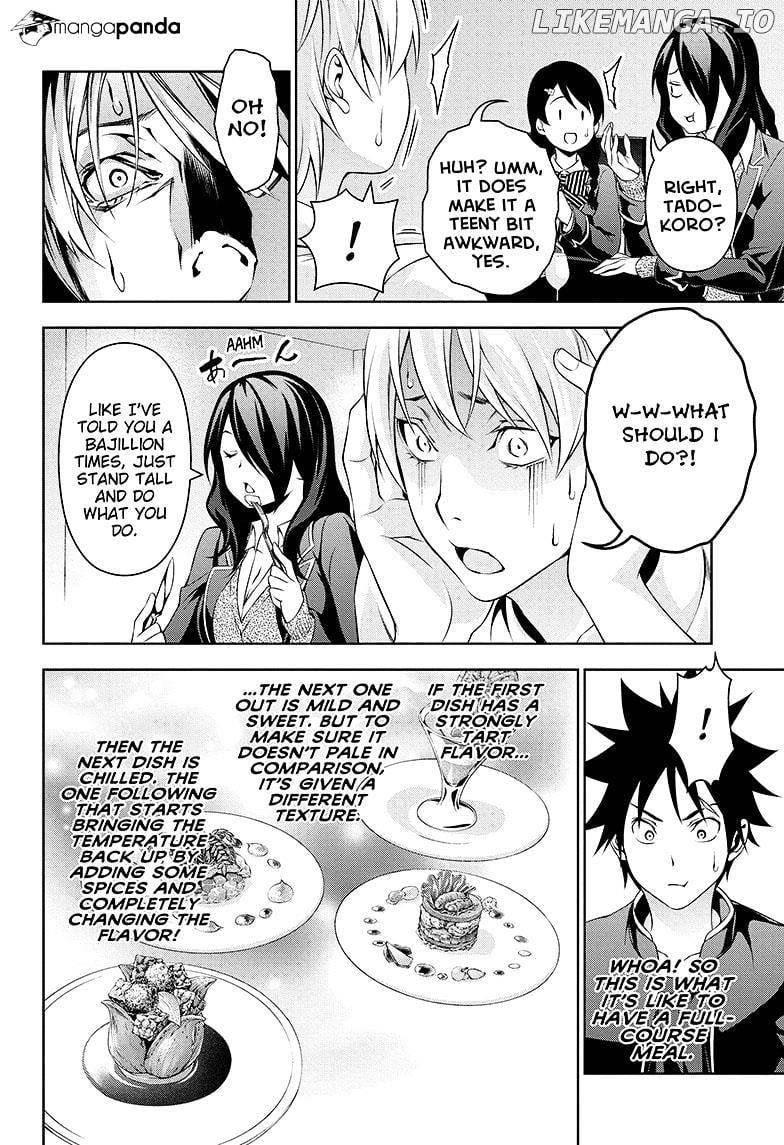 Shokugeki no Soma chapter 132 - page 12