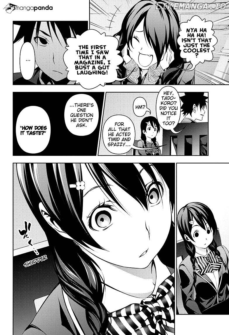 Shokugeki no Soma chapter 132 - page 16