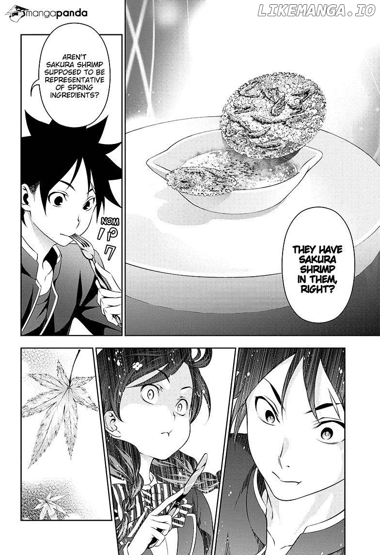 Shokugeki no Soma chapter 132 - page 8