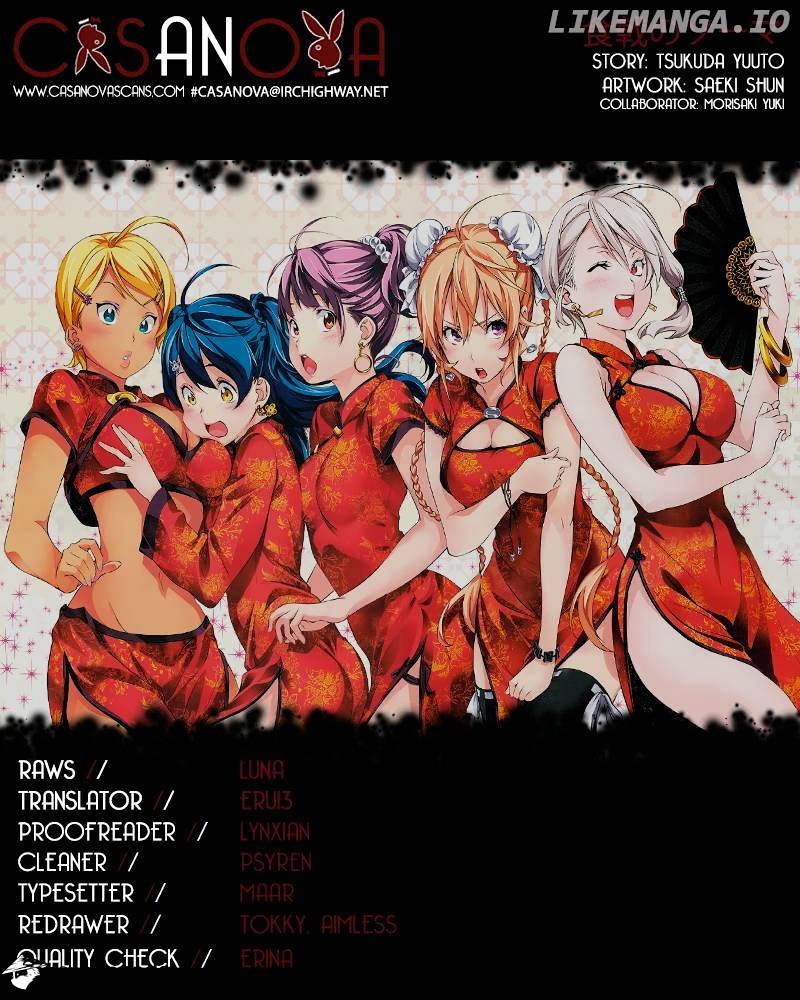 Shokugeki no Soma chapter 133 - page 1
