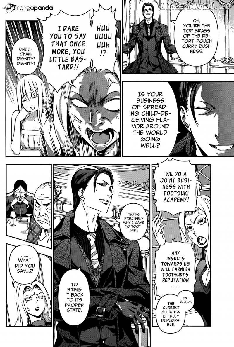 Shokugeki no Soma chapter 133 - page 11