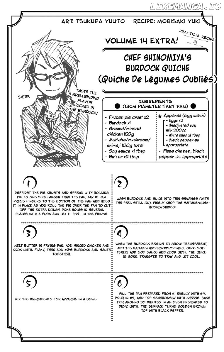 Shokugeki no Soma chapter 133.2 - page 7