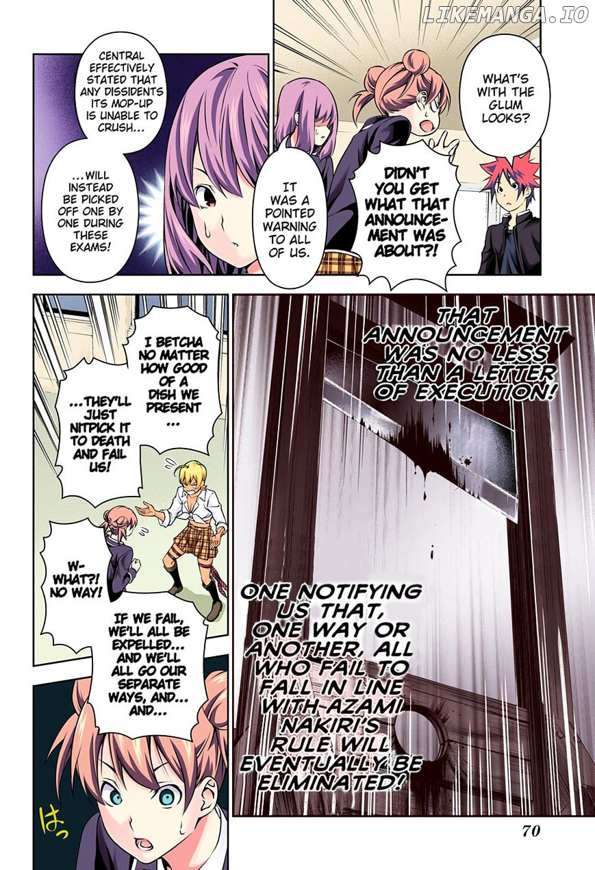 Shokugeki no Soma chapter 167.1 - page 7