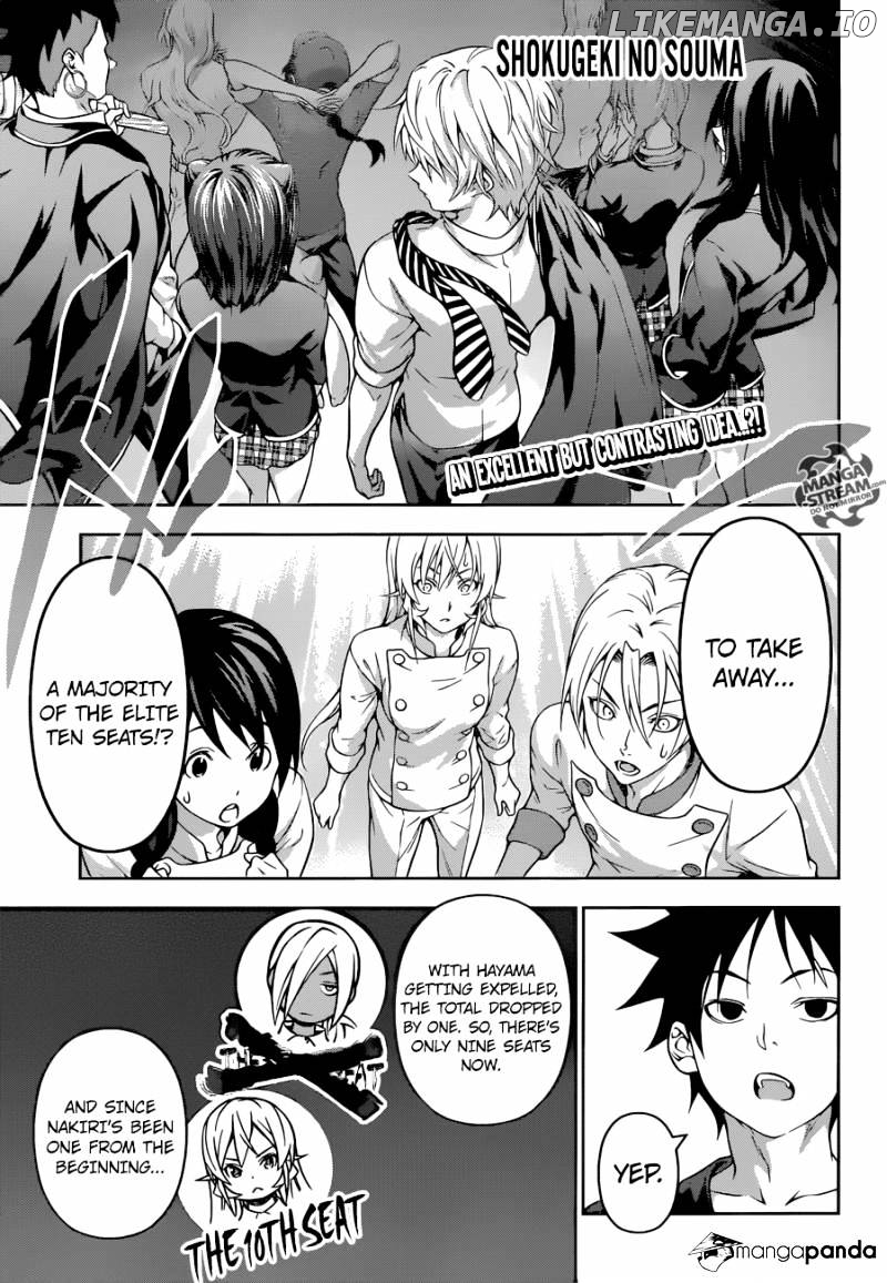 Shokugeki no Soma chapter 193 - page 1