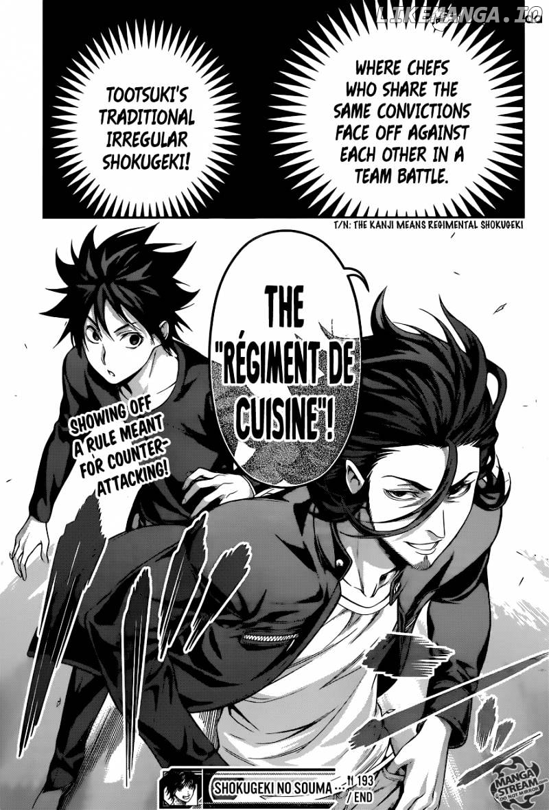 Shokugeki no Soma chapter 193 - page 19