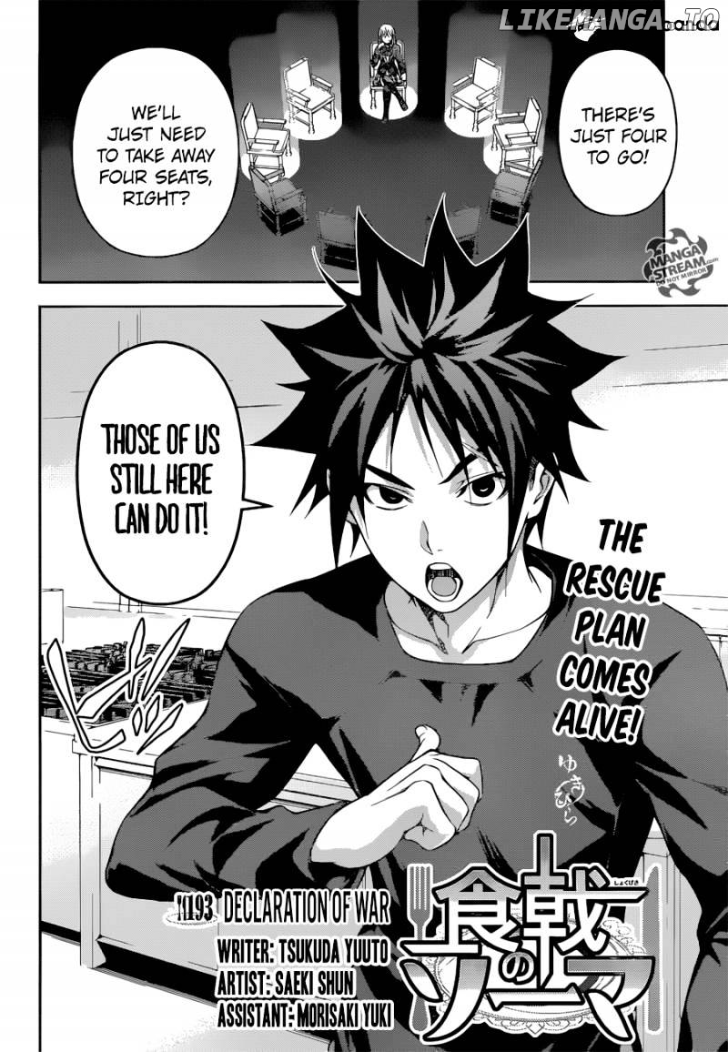 Shokugeki no Soma chapter 193 - page 2