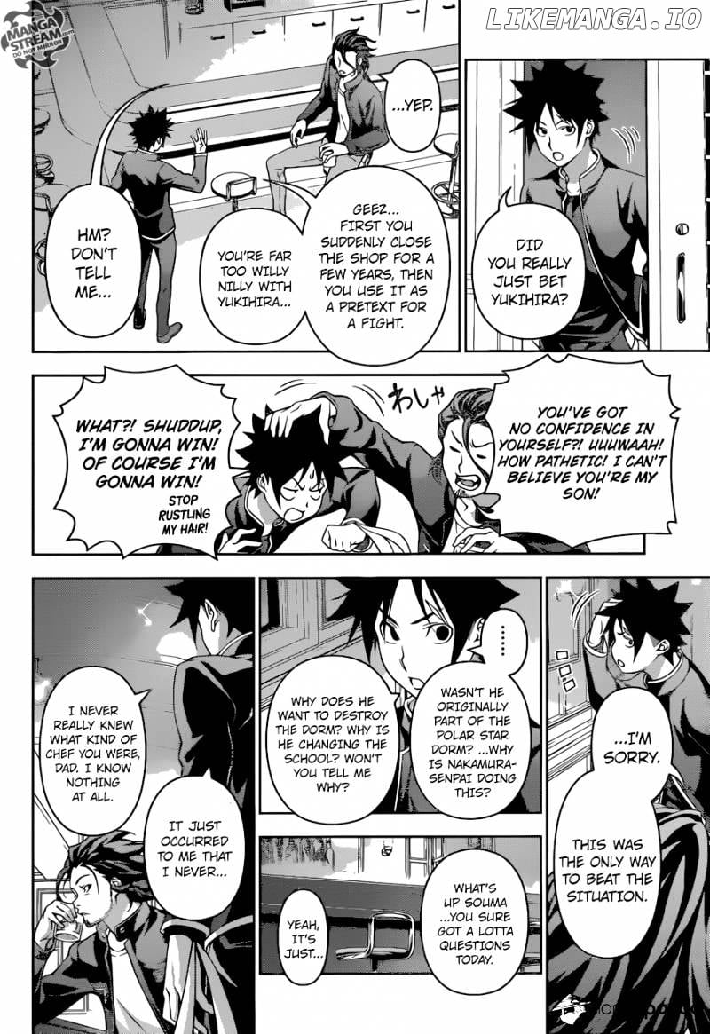 Shokugeki no Soma chapter 194 - page 12