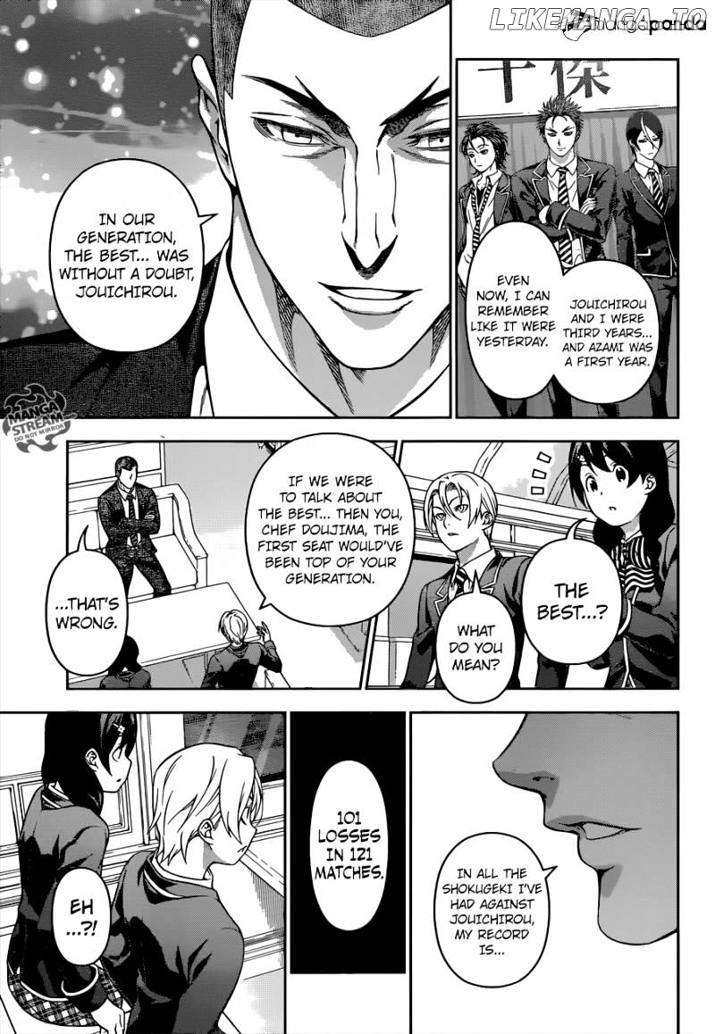 Shokugeki no Soma chapter 194 - page 15
