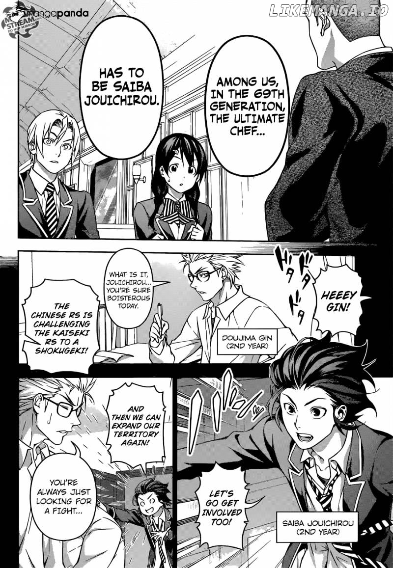 Shokugeki no Soma chapter 194 - page 16