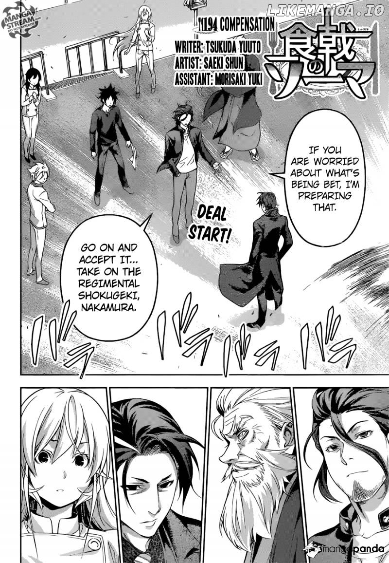 Shokugeki no Soma chapter 194 - page 2