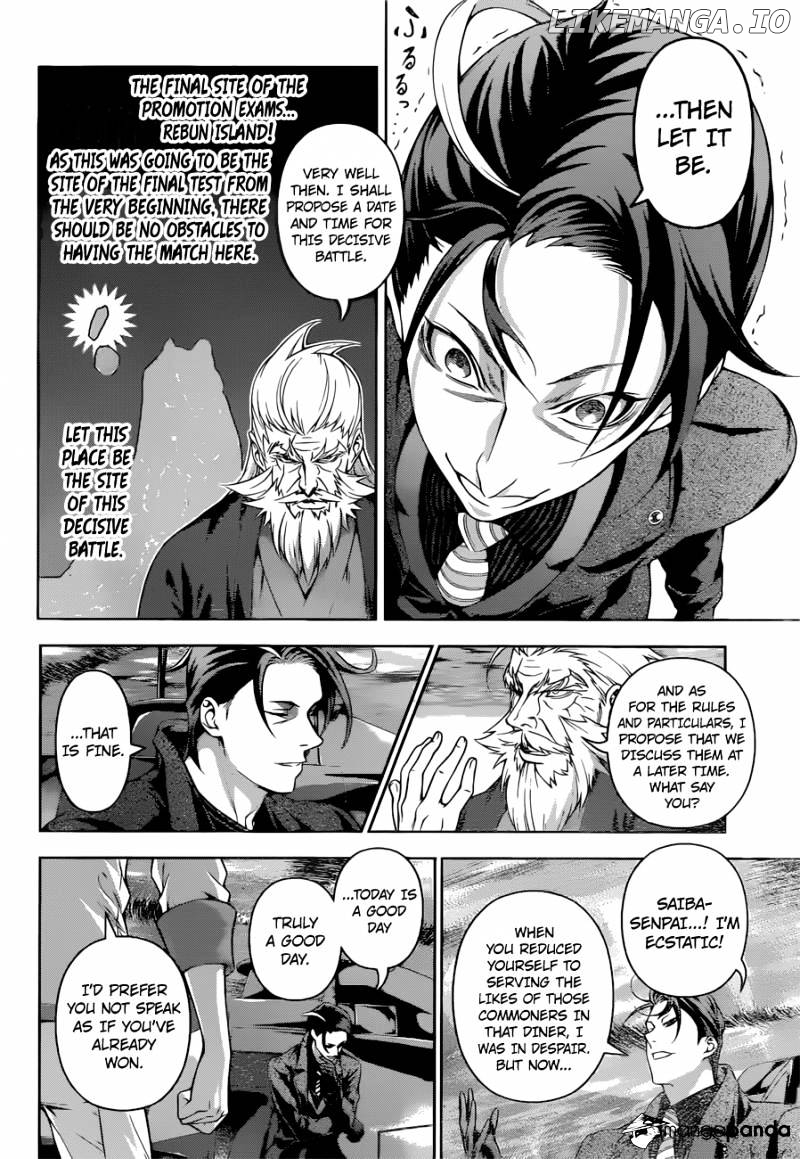 Shokugeki no Soma chapter 194 - page 6