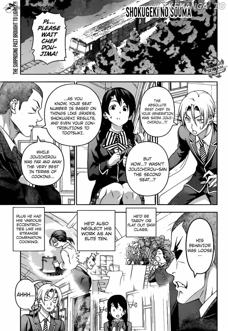 Shokugeki no Soma chapter 195 - page 1