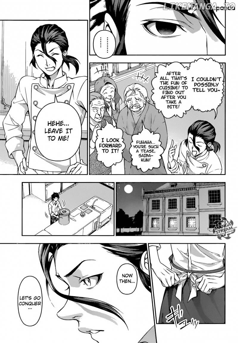 Shokugeki no Soma chapter 195 - page 15