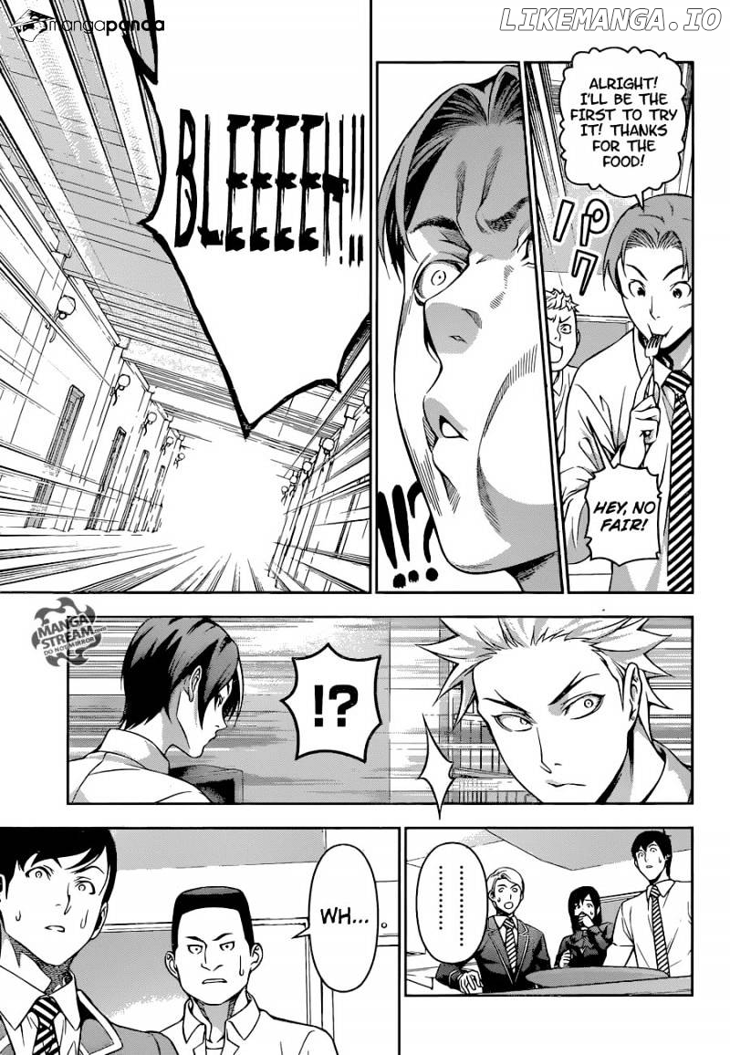 Shokugeki no Soma chapter 195 - page 17