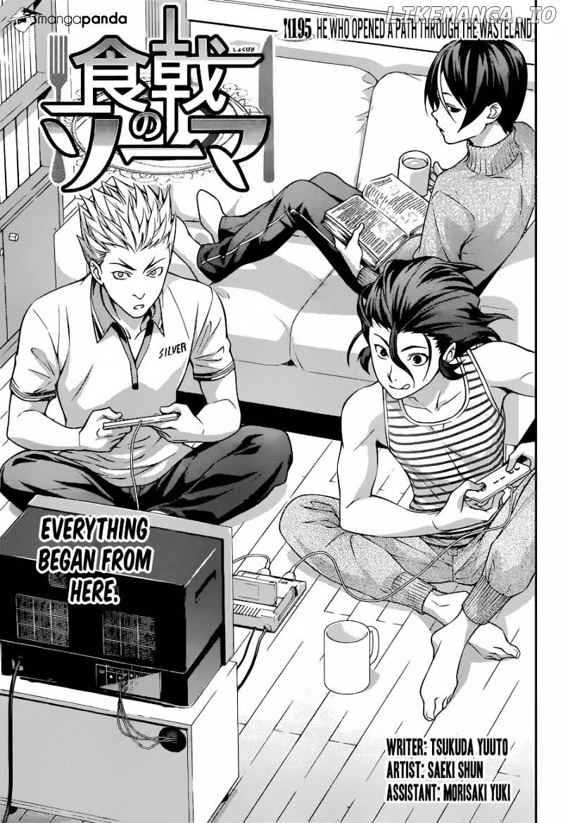 Shokugeki no Soma chapter 195 - page 4