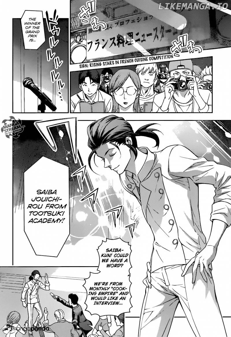 Shokugeki no Soma chapter 195 - page 5