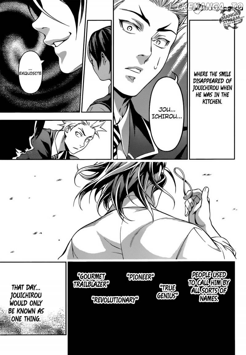 Shokugeki no Soma chapter 196 - page 18