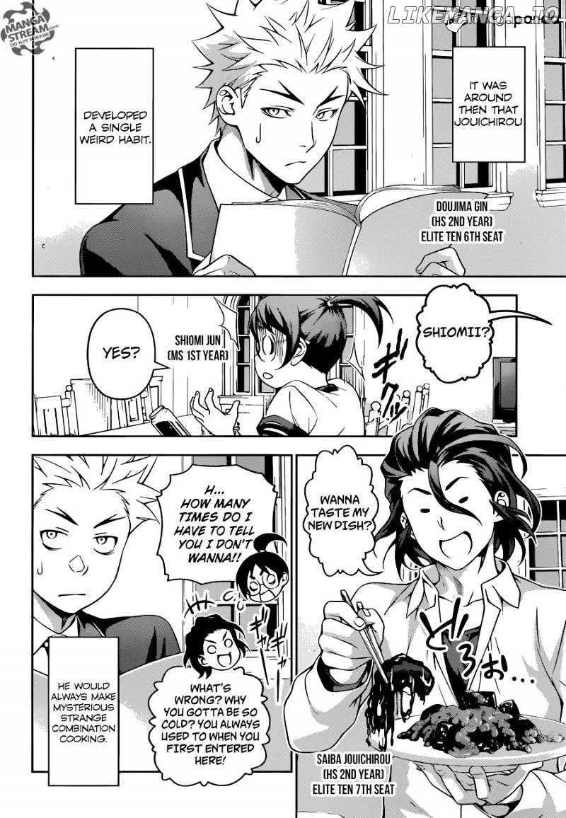 Shokugeki no Soma chapter 196 - page 3