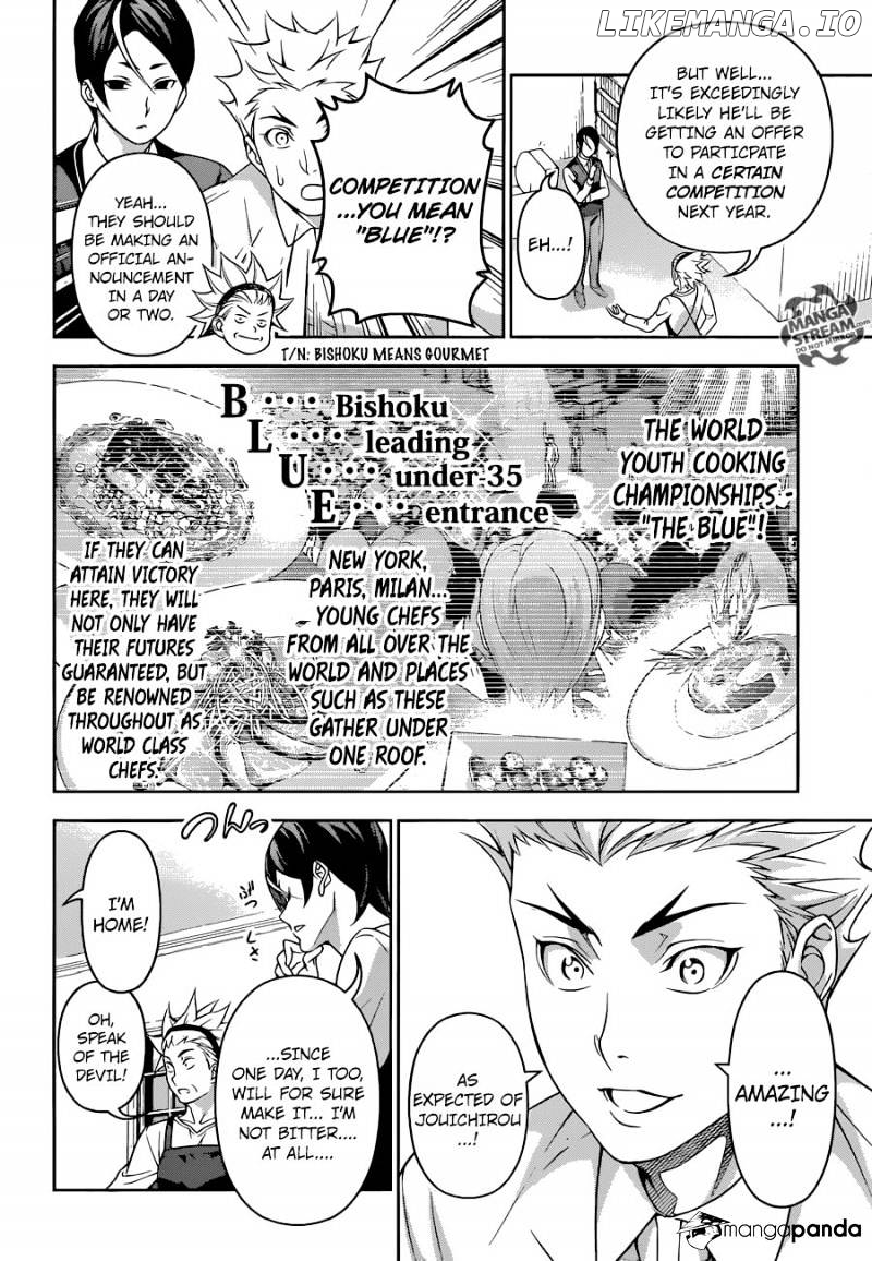 Shokugeki no Soma chapter 196 - page 5